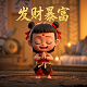 瓦力公司扣款怎么取消